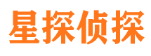 建湖市侦探调查公司